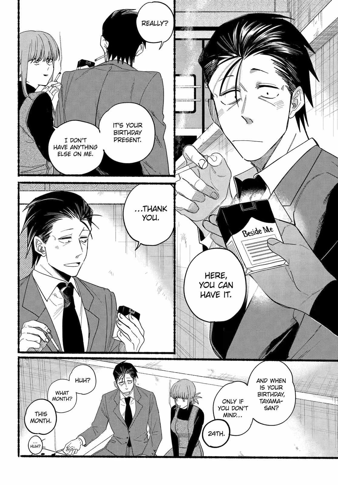 Smoking Behind the Supermarket with You, Chapter 29 image 25